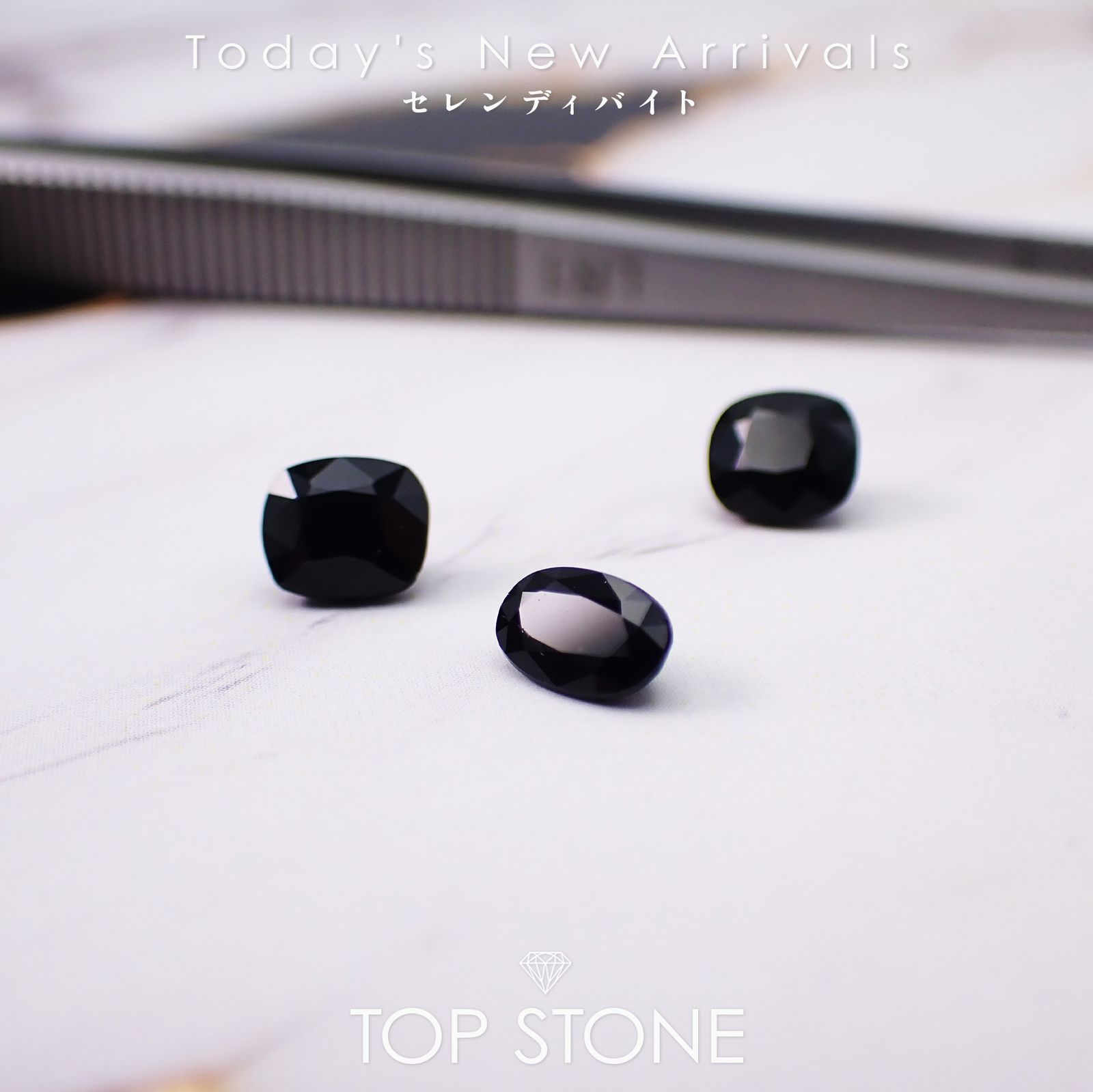 Stone  美品 ホットフィックスPT|RETRO GIRL | RETRO GIRL ONLINE STORE レトロ