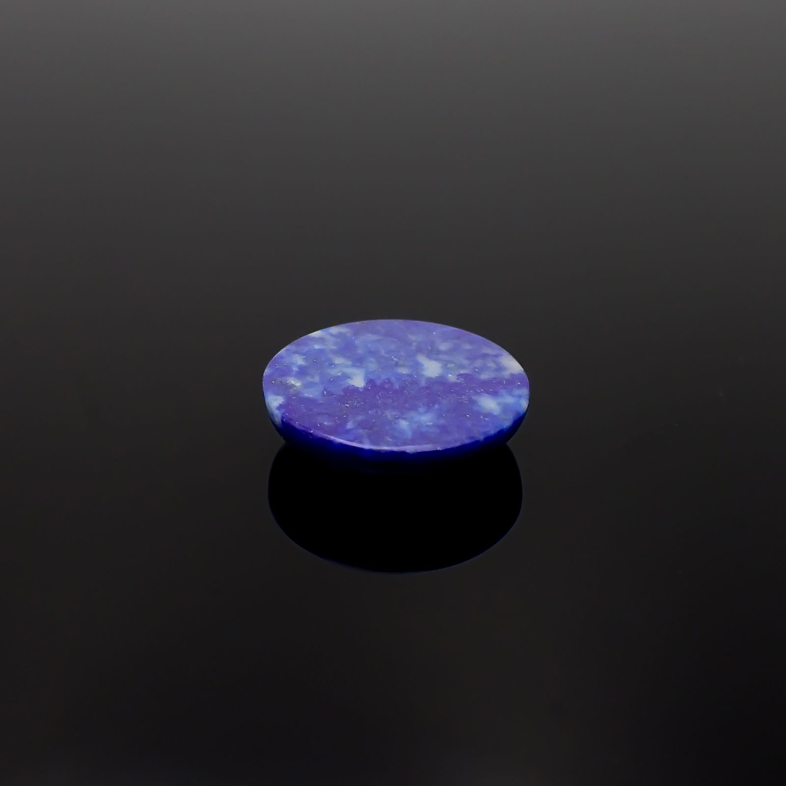 ラピスラズリ アフガニスタン産 10.86ct[231224474]16.8x16.8mm前後
