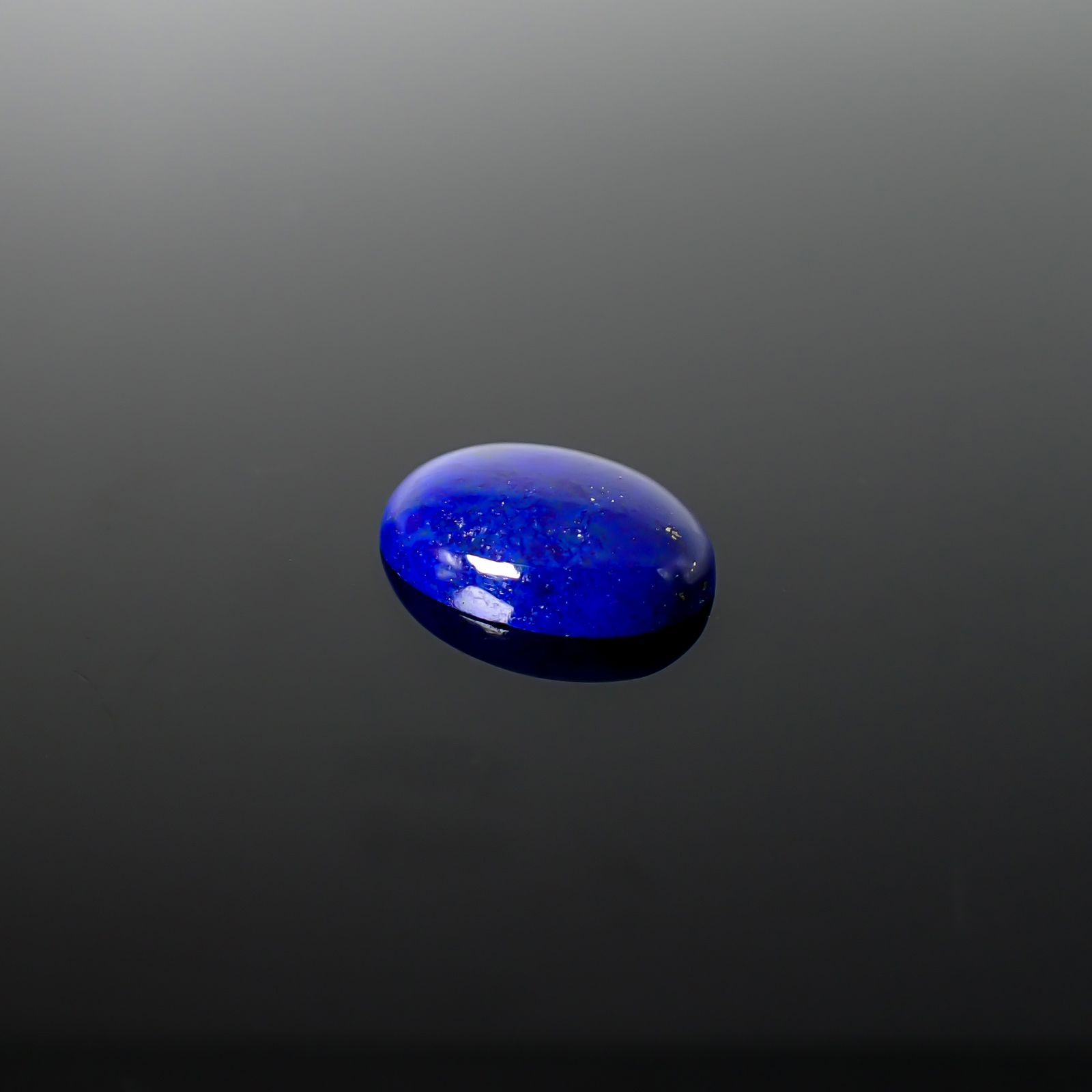 ラピスラズリ アフガニスタン産 9.86ct / 18x13mm前後 [260832893]