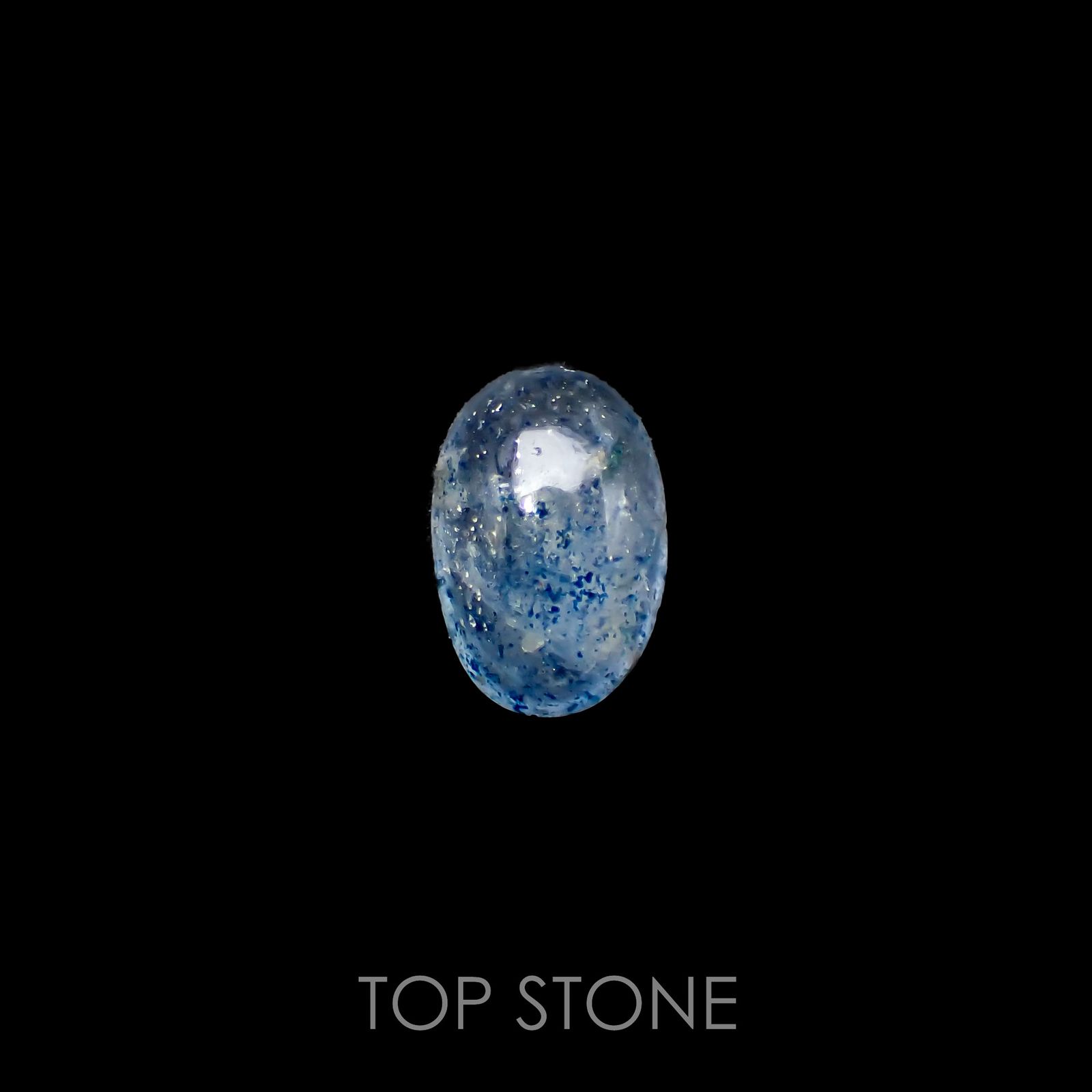 ラズライトインクォーツ(宝石名ラズライト イン クォーツ)アフガニスタン産 1.25ct 識別済[220918122]8.6x5.7mm前後