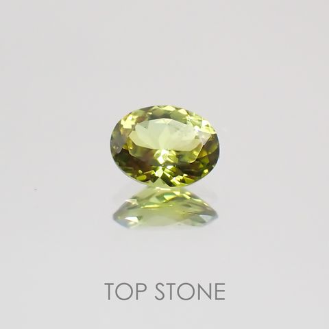 ライムサファイア非加熱(宝石名サファイア) タンザニア産 0.37ct 識別済[21018920]4.8×3.8mm前後