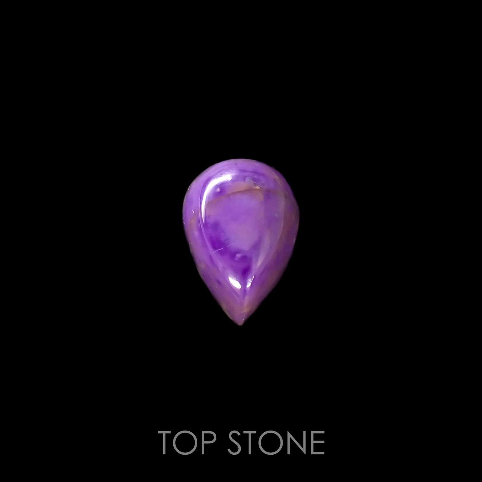 スギライト 南アフリカ産 7.02ct[210812875]14.4×10.2mm前後