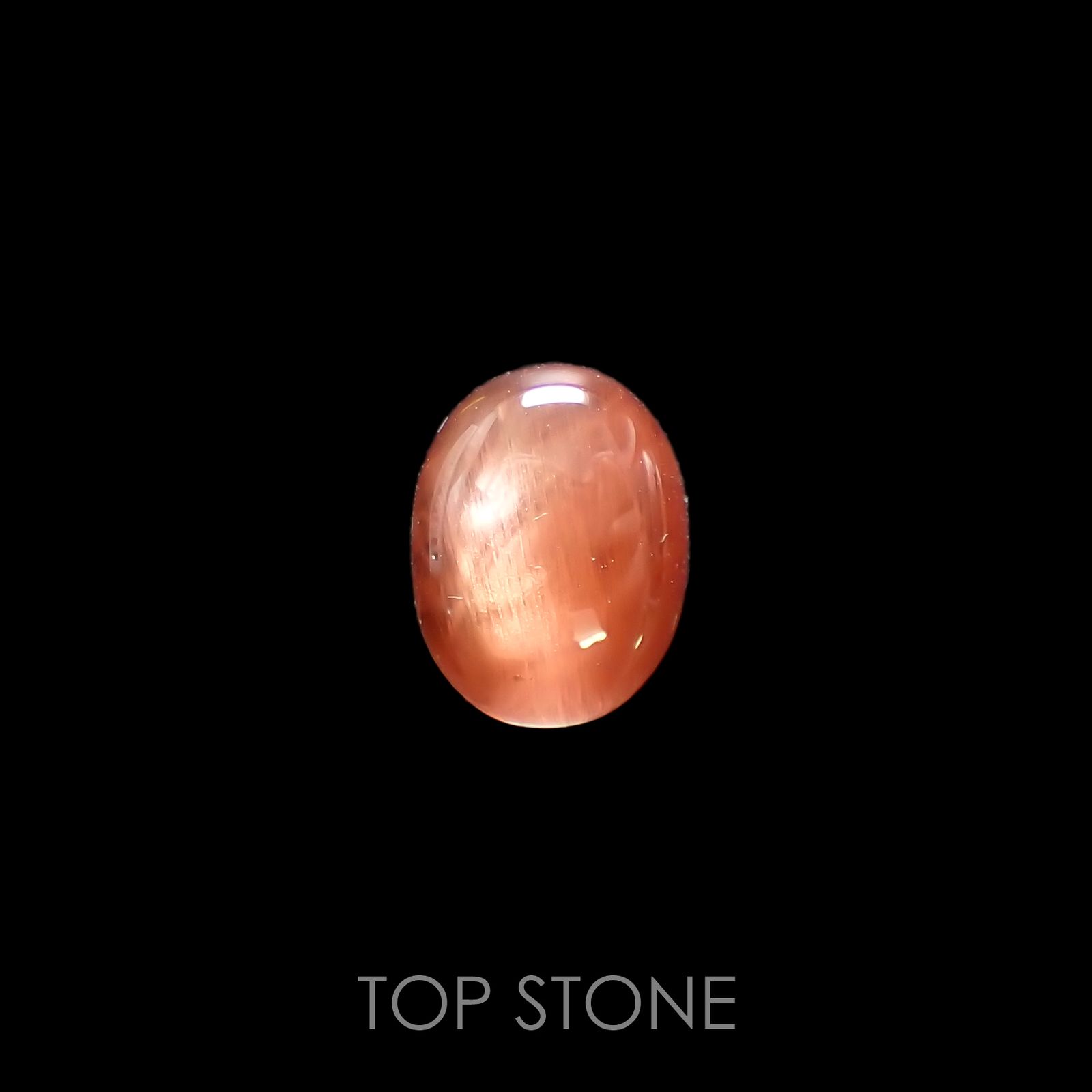 バイカラーアンデシン(宝石名アンデシン)チベット産 2.70ct 識別済[220114679]9.4x7.2mm前後