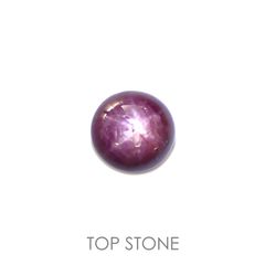 スタールビー(宝石名スター・ルビー)インド産 3.65ct 識別済[220616105]8.1x8mm前後