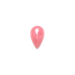 バスタマイト(宝石名バスタマイト)南アフリカ産 2.090ct ソ付(彩珠)[240929128]11.7x6.7mm前後