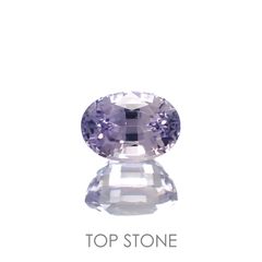 ラベンダーサファイア(宝石名サファイア)スリランカ/マダガスカル産 1.69ct 識別済[220817461]7.4x5.3mm前後