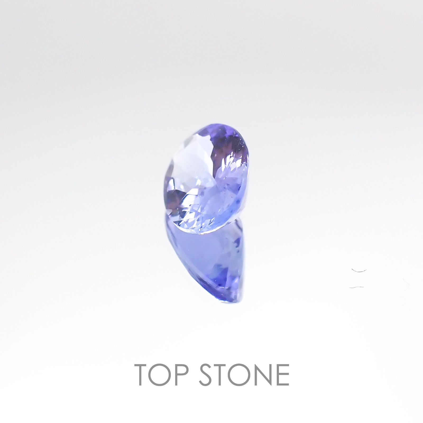 タンザナイト(宝石名タンザナイト) タンザニア産 1.31ct 識別済[20106543]8.4×6.3mm前後