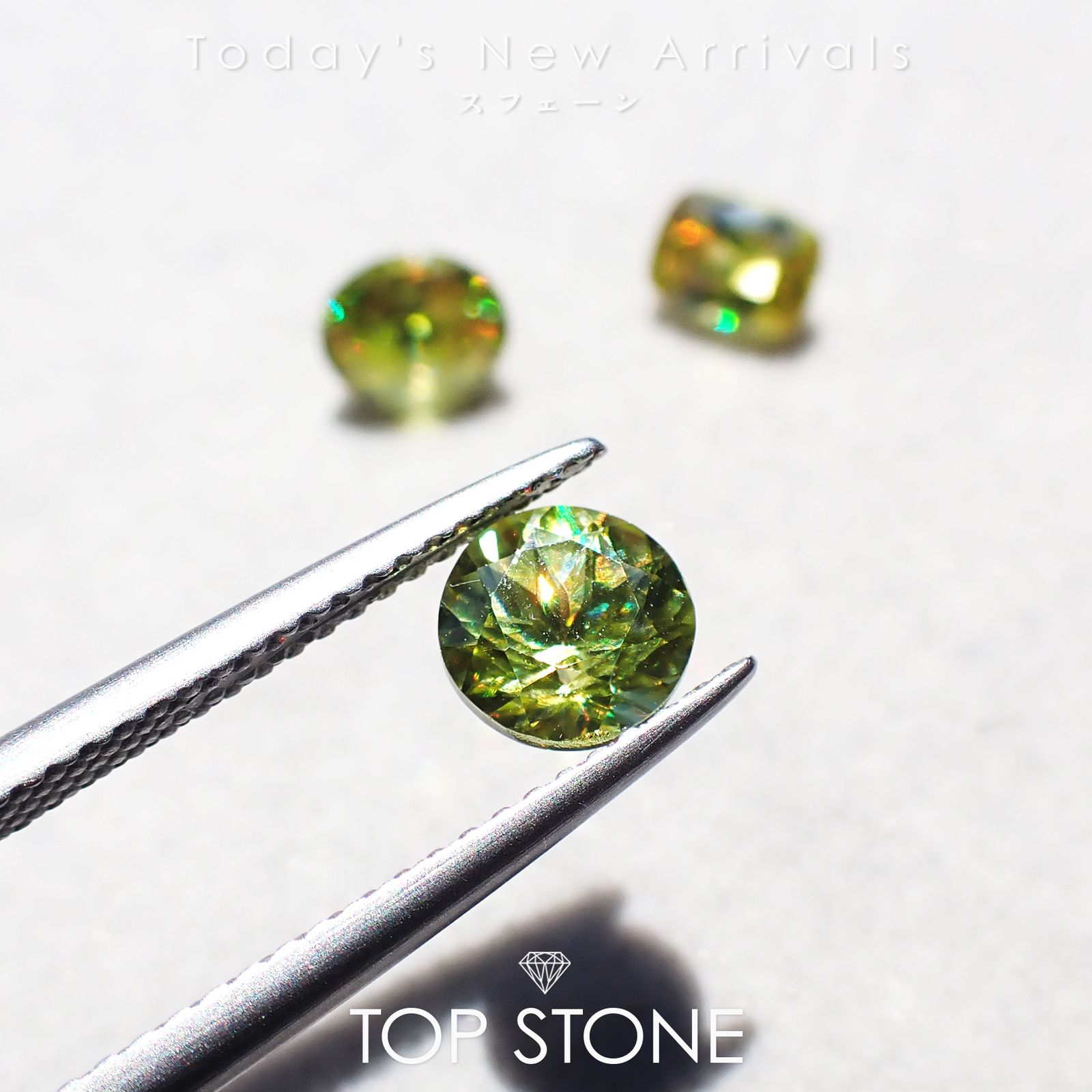 25 7月29日（火）新着 | 7月誕生石：スフェーン | TOP STONE