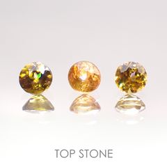 ゴールデンスフェーン(宝石名スフェーン) マダガスカル産 0.29/0.31/0.28ct 3個セット 識別済[20107285]3.8-4.0×3.8-4.0mm前後