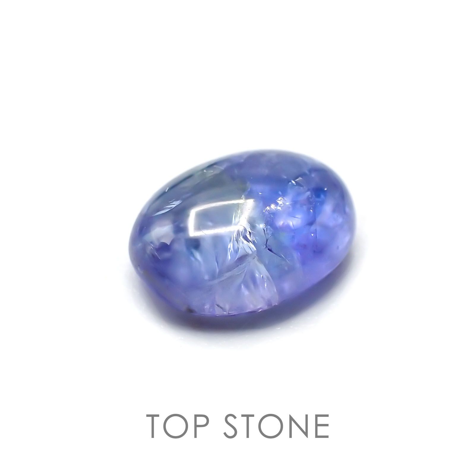 バイカラータンザナイト(ゾイサイト) 非加熱 タンザニア産 ルース 2.22ct[21038535]9×7mm前後