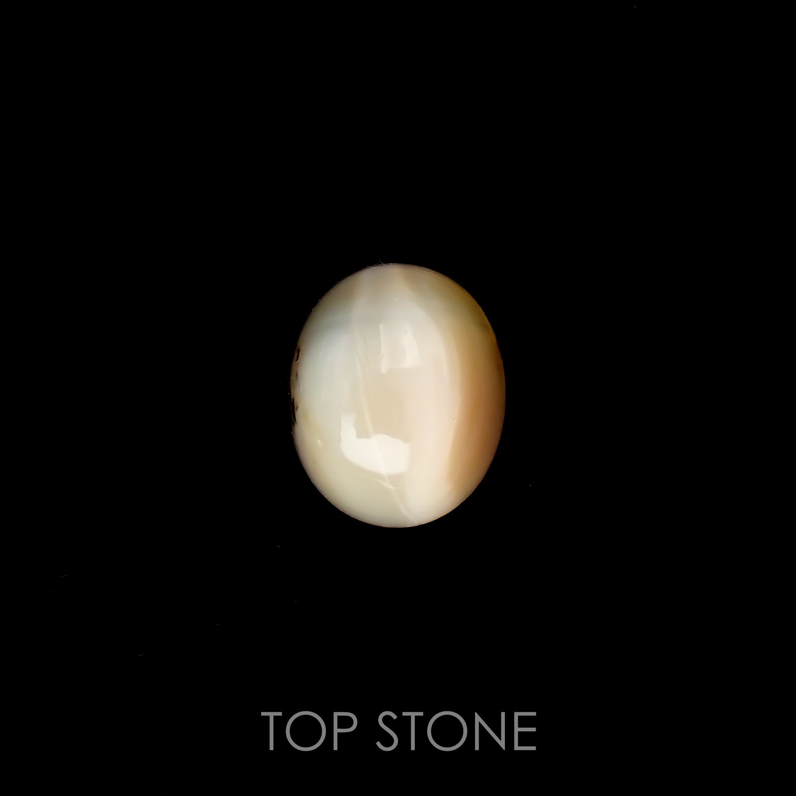 オパールキャッツアイ ブラジル・バイーア州産 5.23ct[220917849]12.8x10.5mm前後