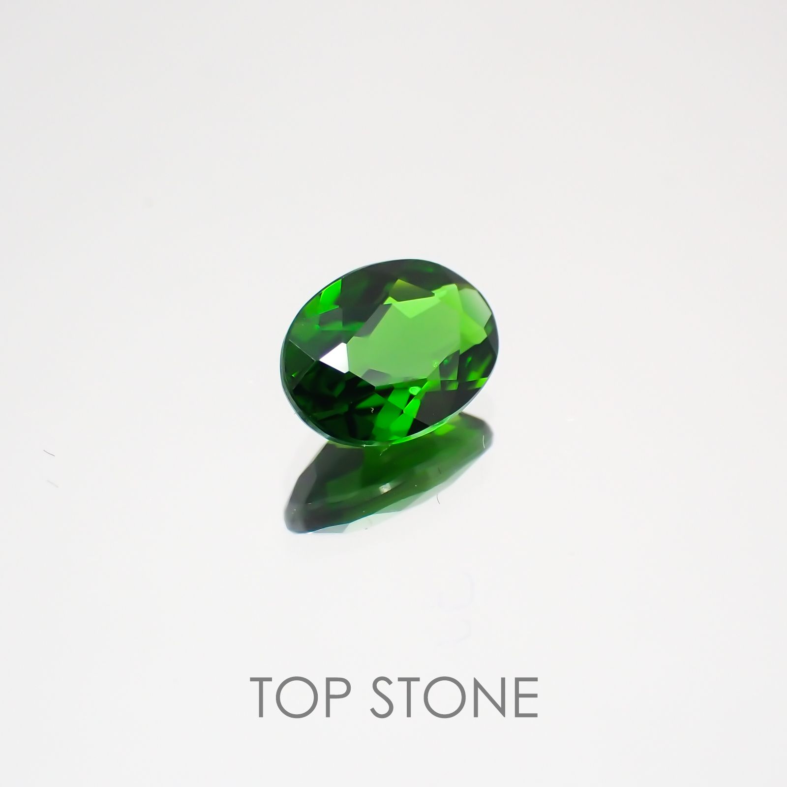 クロムダイオプサイド(宝石名クロム・ダイオプサイド) ロシア産 0.77ct 識別済[21069932]7.1×5.1mm前後