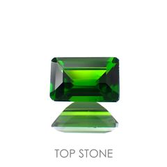クロムダイオプサイド(宝石名クロム・ダイオプサイド)ロシア産 0.66ct 識別済[220917662]6.2x4.1mm前後