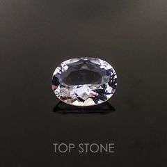 テネブレッセンス スキャポライト アフガニスタン産 ルース 0.51ct[20127708]6.6×5mm前後