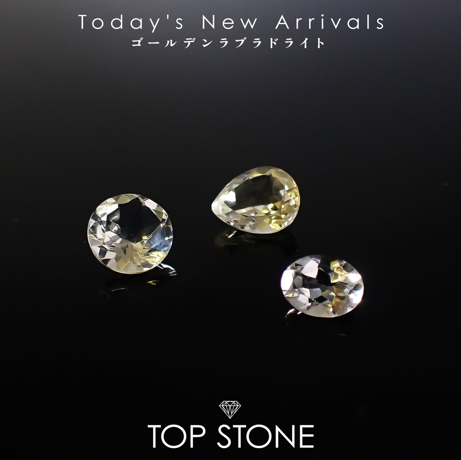 25 6月15日（日）新着 | ゴールデンラブラドライト | TOP STONE