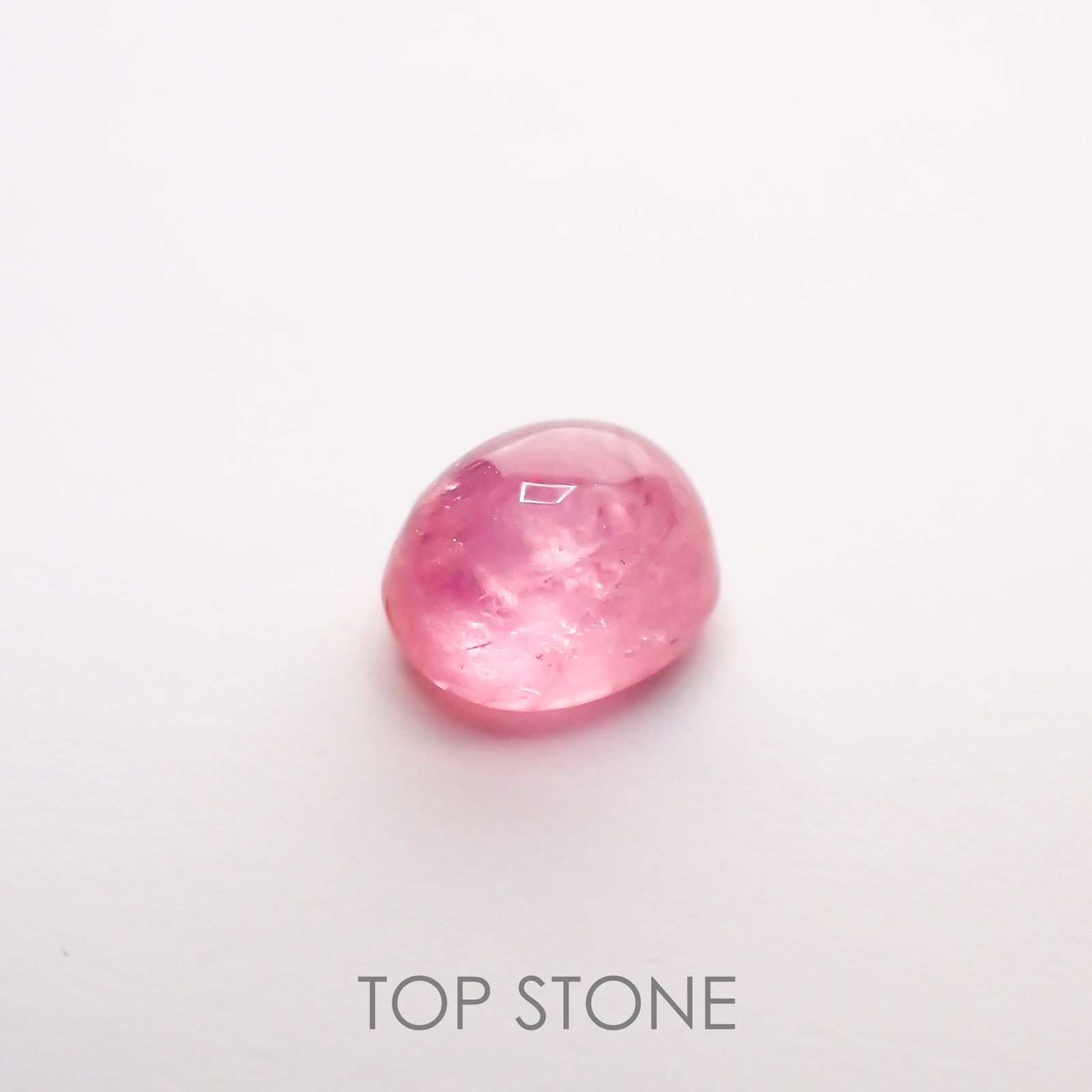 ペツォッタイト(ラズベリル) マダガスカル産 ルース 0.4ct[210511133]4.5×3.5mm前後