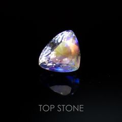 レインボームーンストーン(アンデシンラブラドライト) マダガスカル産 ルース 0.77ct[21059638]6.5×5.3mm前後
