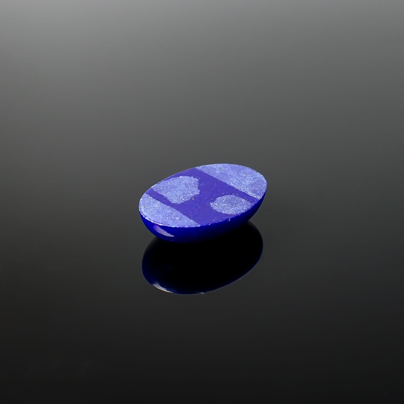 ラピスラズリ アフガニスタン産 8.80ct / 18x13mm前後 [260832889]