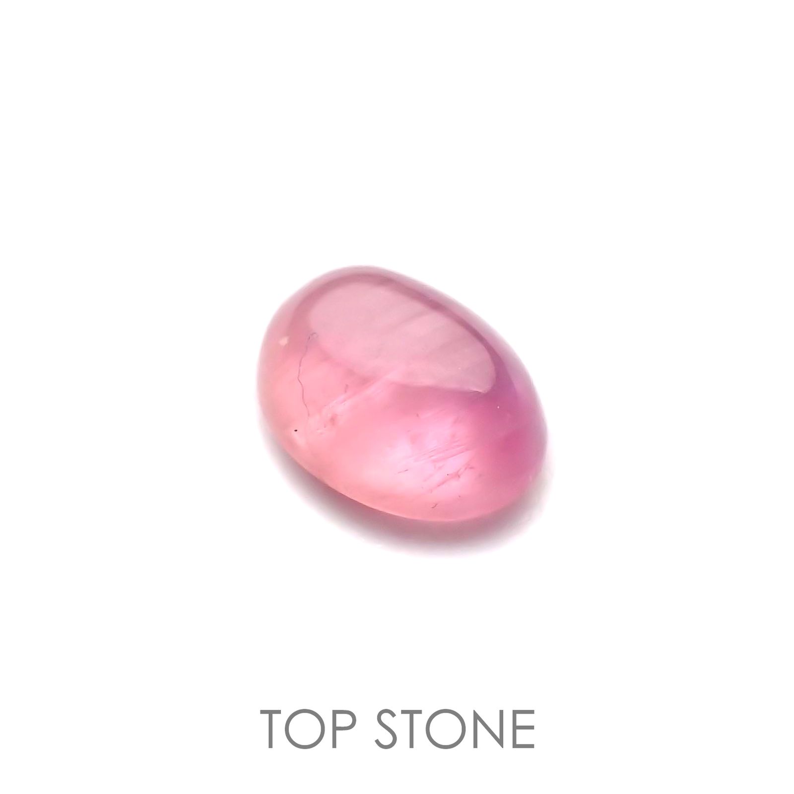 ペツォッタイトキャッツアイ(ラズベリル)(宝石名ペツォッタイト・キャッツアイ) マダガスカル産 0.448ct ソ付(彩珠)[210811970]5.4×4mm前後