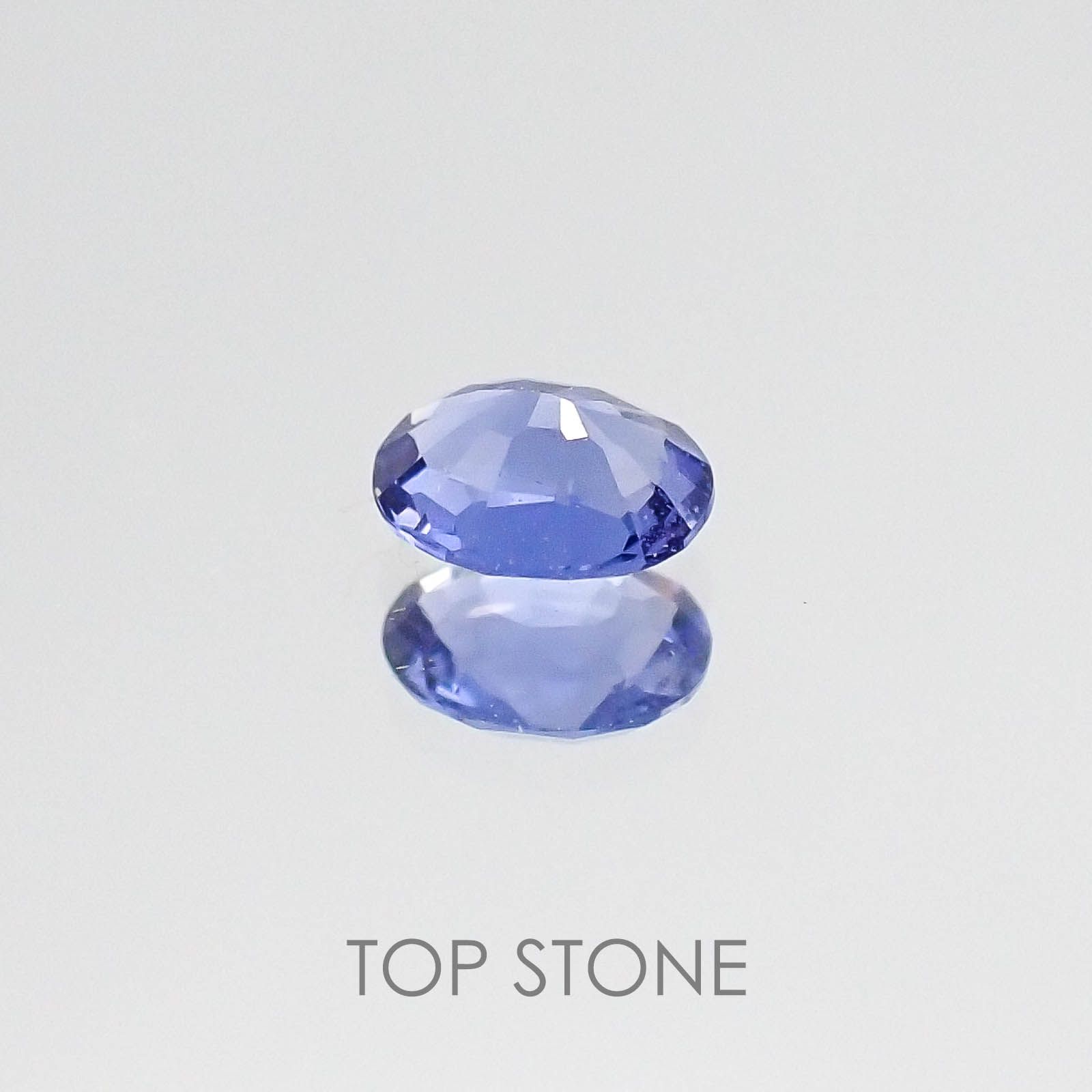 ハックマナイト アフガニスタン産 ルース 0.27ct[20074165]5×4.1mm前後