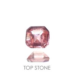 ヴェイリネナイト(宝石名ベイリネナイト)パキスタン産 0.048ct 識別済[221219291]2.1x2mm前後