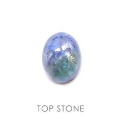 バイカラータンザナイト(ゾイサイト)非加熱 タンザニア産 ルース 2.21ct[21017780]8×6.1mm前後