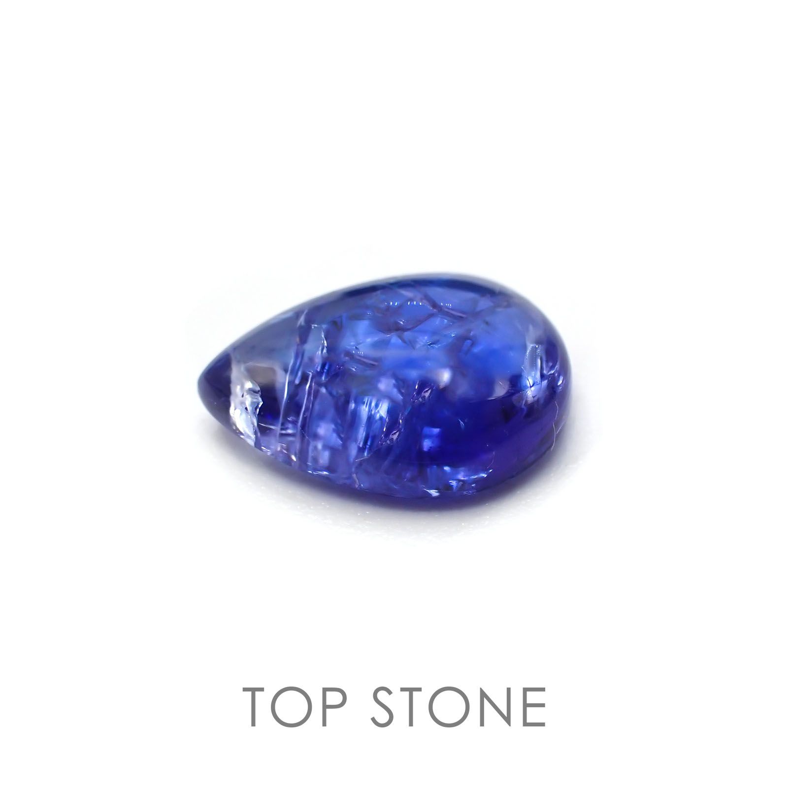 タンザナイト(ゾイサイト) タンザニア産 ルース 4.38ct[21048544]12.5×9.9mm前後