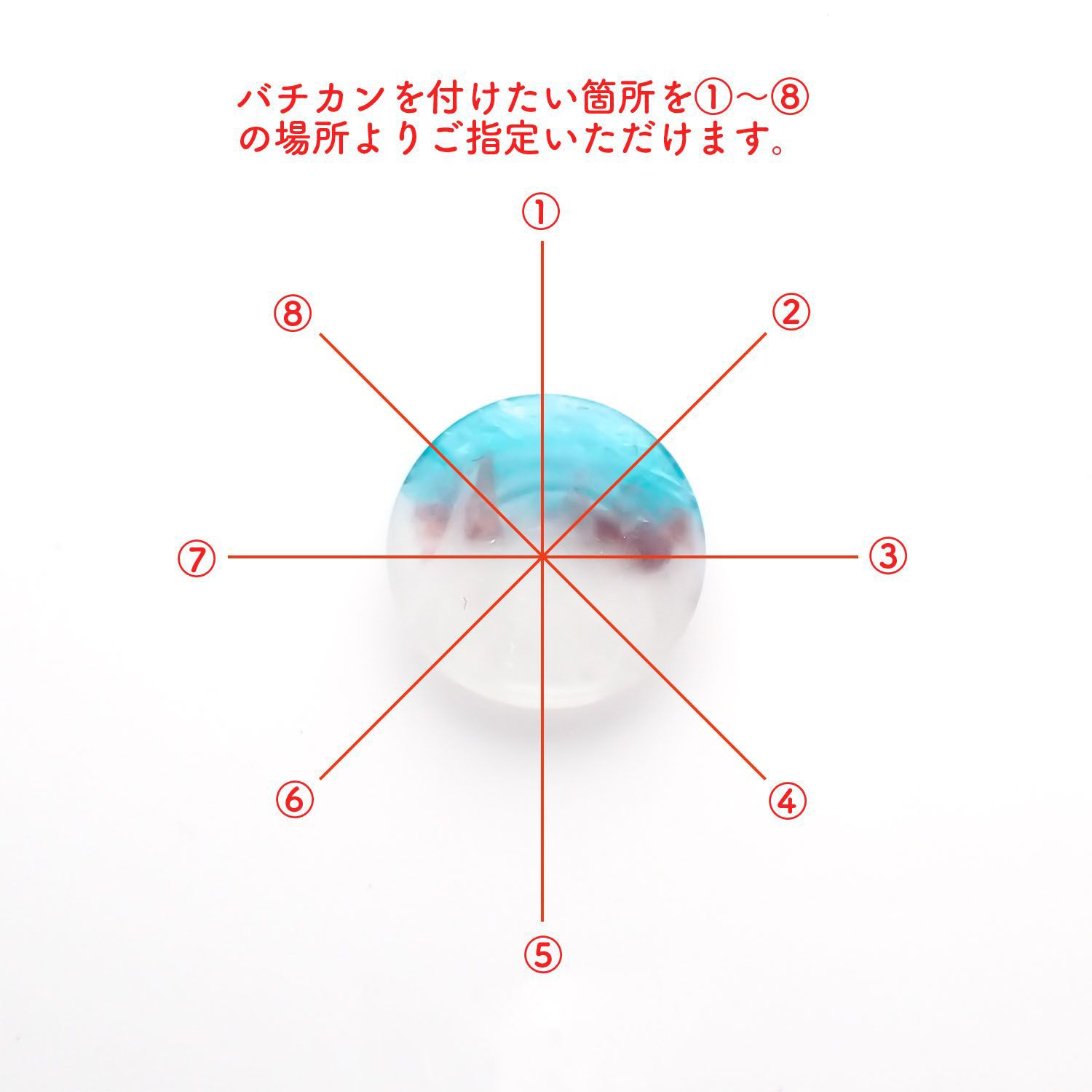 パライバトルマリンインクォーツ(宝石名トルマリンインクォーツ/別名パライバ・トルマリンインクォーツ) ブラジル産 1.68ct 識別済[210812952]9.0×9.0mm前後