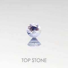 エレメージェバイト(ジェレメジェバイト) ナミビア産 ルース 0.04ct[20085011]2.2×2.2mm前後