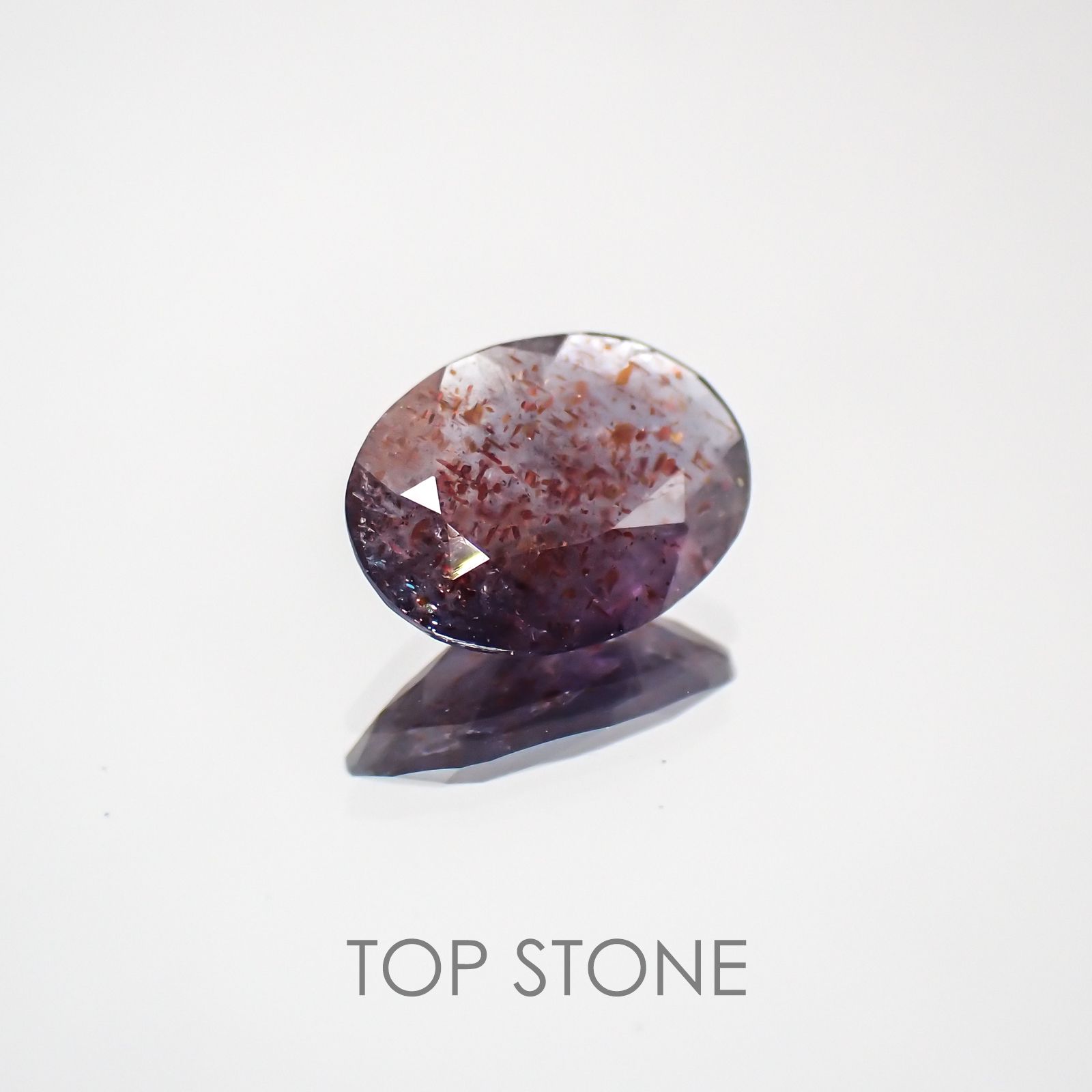 ブラッドショットアイオライト インド産 ルース 0.87ct[210310446]8.4×6.3mm前後