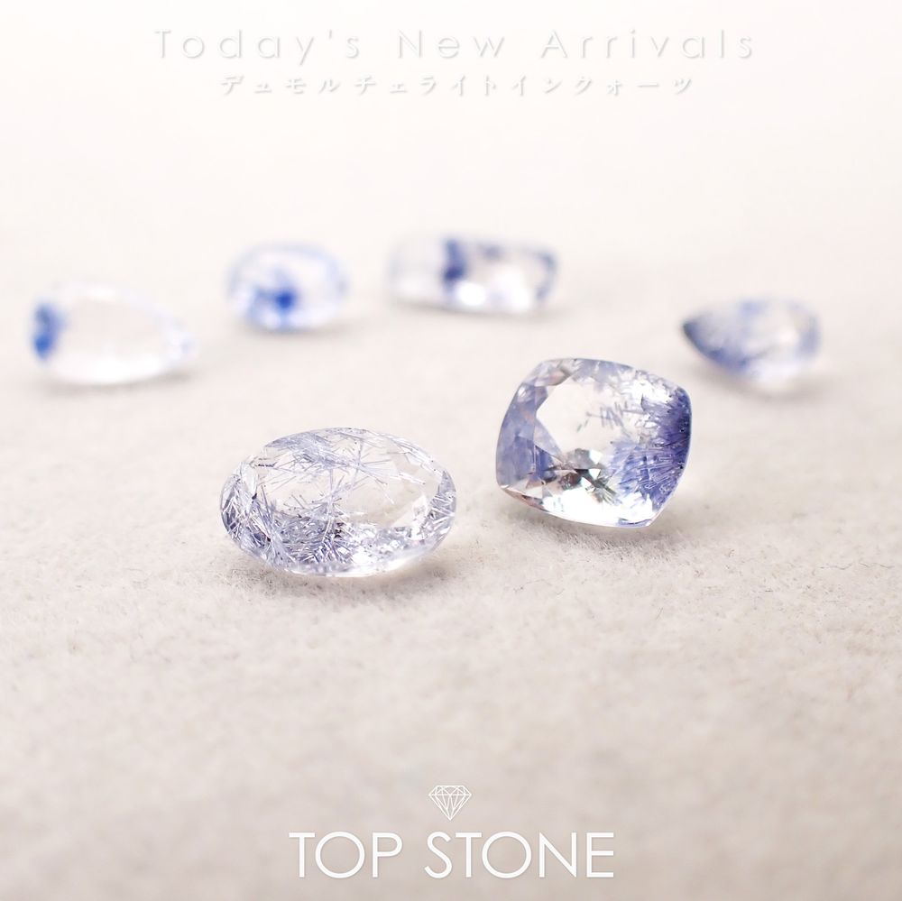 ’26 3月31日（火）新着 | デュモルチェライトインクォーツ