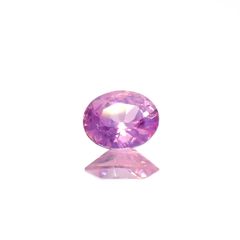 シルキーサファイア 非加熱 ベトナム産 0.23ct[230722791]4.2x3.6mm前後