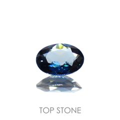 インディゴライト(宝石名ブルー・トルマリン) ブラジル産 0.766ct ソ付(彩珠)[20073911]7.5×5.3mm前後