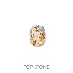 デンドリチッククォーツ ブラジル産 ルース 2.05ct[210610879]9×7mm前後