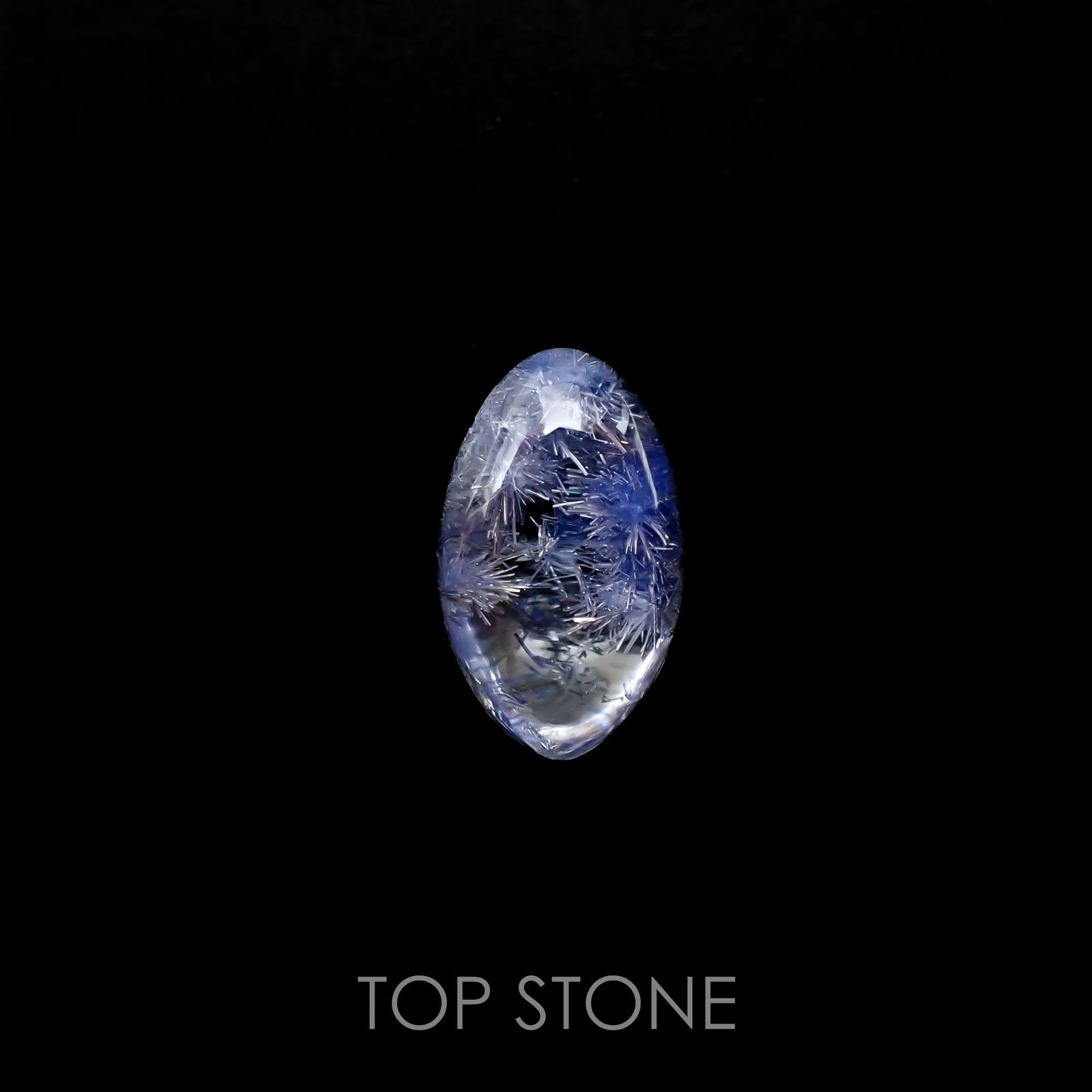 デュモルチェライトインクォーツ ブラジル産 4.31ct[220717161]13.4x8.1mm前後