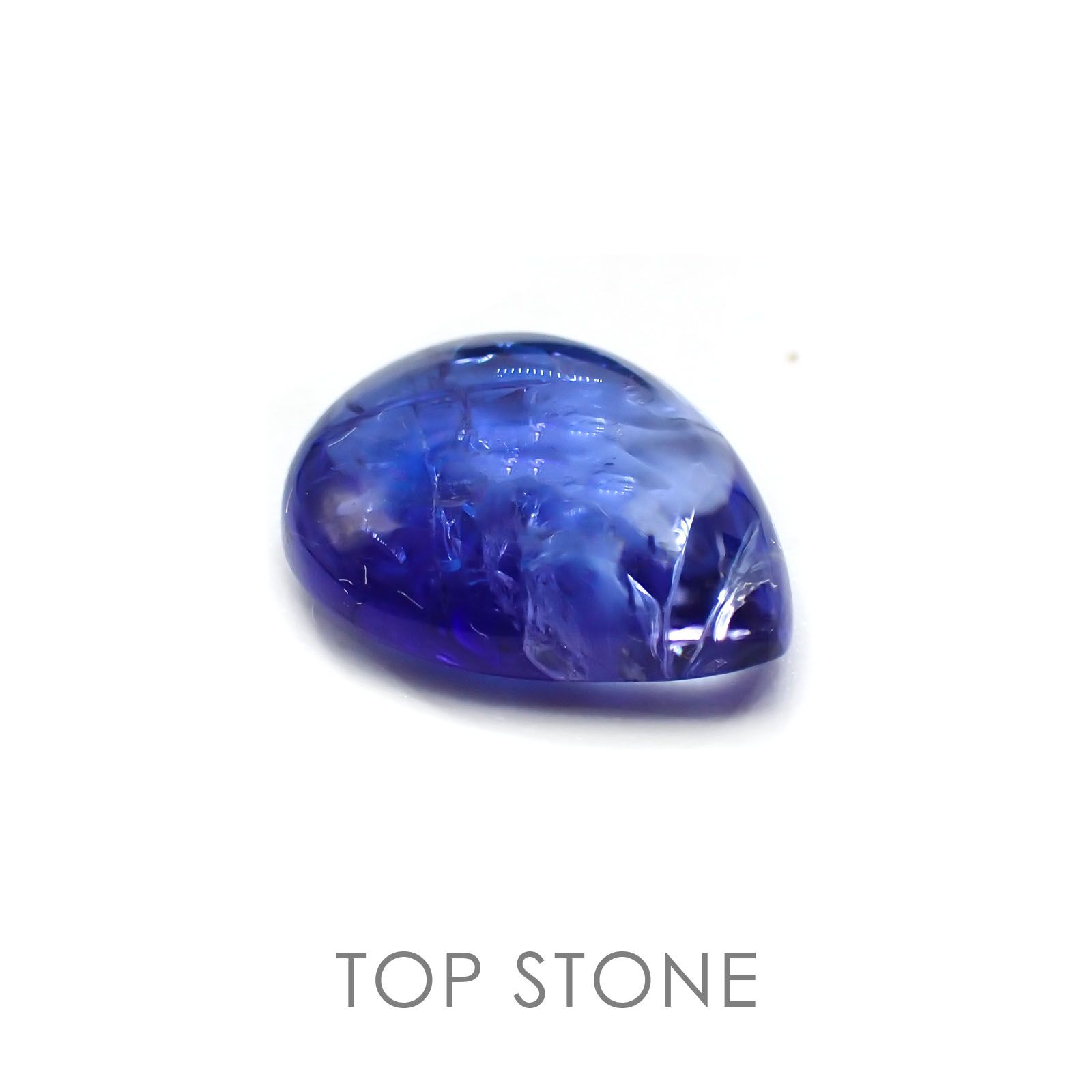 タンザナイト(ゾイサイト) タンザニア産 ルース 4.38ct[21048544]12.5×9.9mm前後