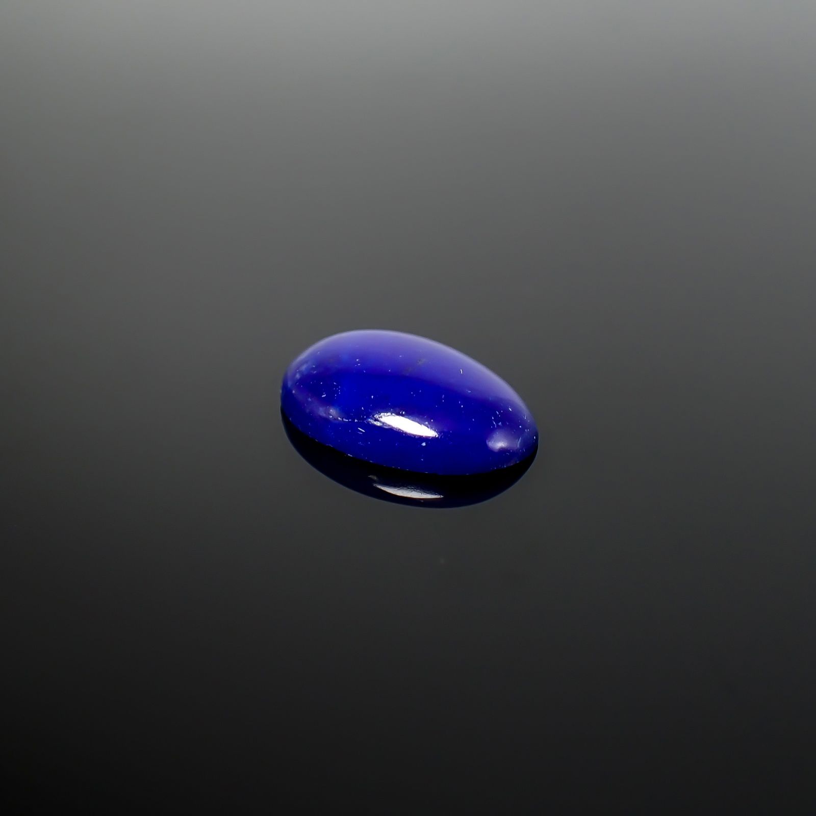 ラピスラズリ アフガニスタン産 8.55ct / 18.1x12.6mm前後 [260832891]