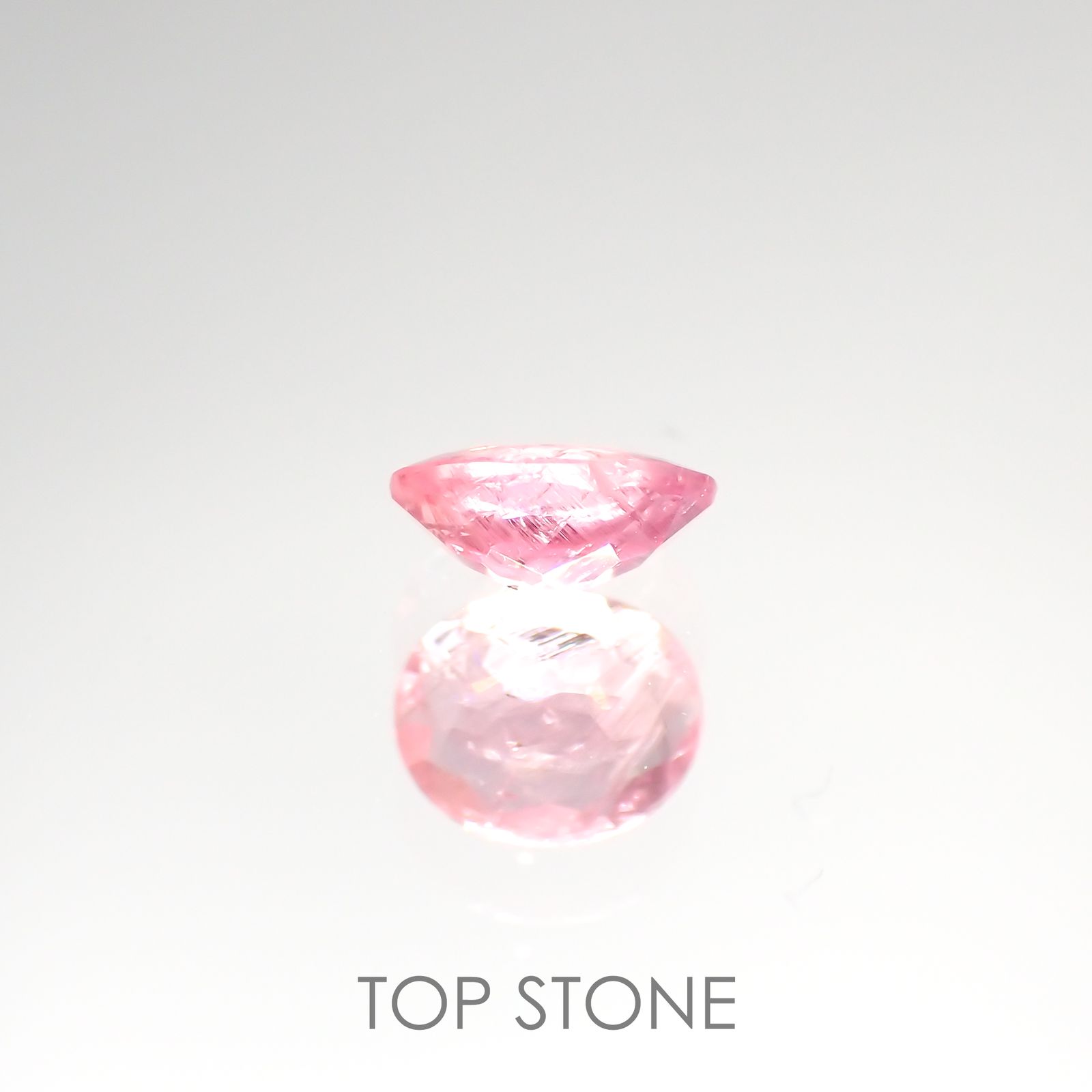 ペツォッタイト ソーティング付き マダガスカル産 ルース 0.347ct[210812614]5.1×4.2mm前後