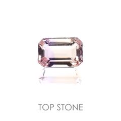 アメトリン(宝石名バイカラー・クォーツ/別名アメトリン) ボリビア産 1.16ct 識別済[20128373]7.6×5.1mm前後