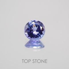 タンザナイト(ゾイサイト) タンザニア産 ルース 0.53ct[210210059]5.2×5.2mm前後