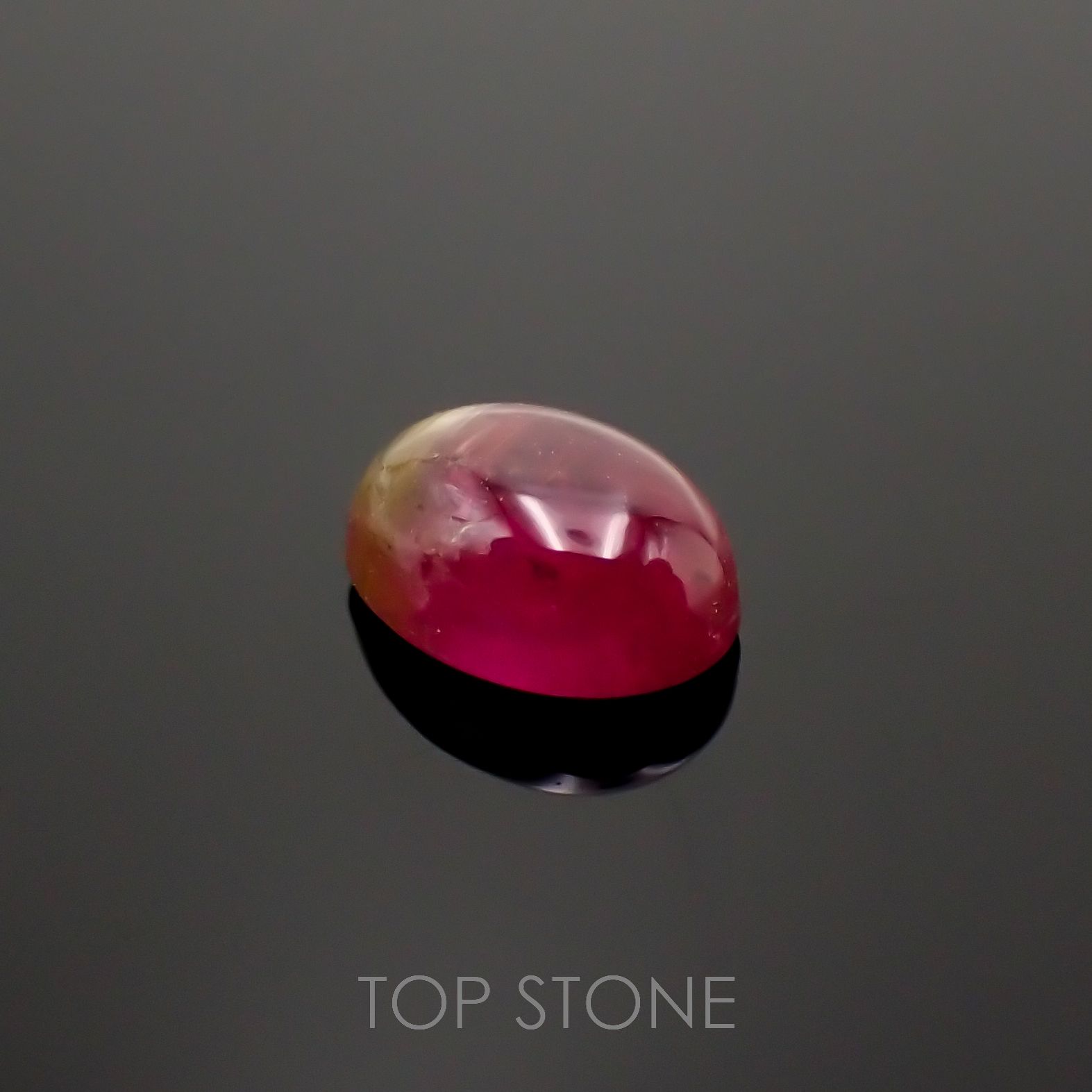 バイカラートルマリンキャッツアイ ブラジル産 1.01ct[221018608]7.2x5.1mm前後