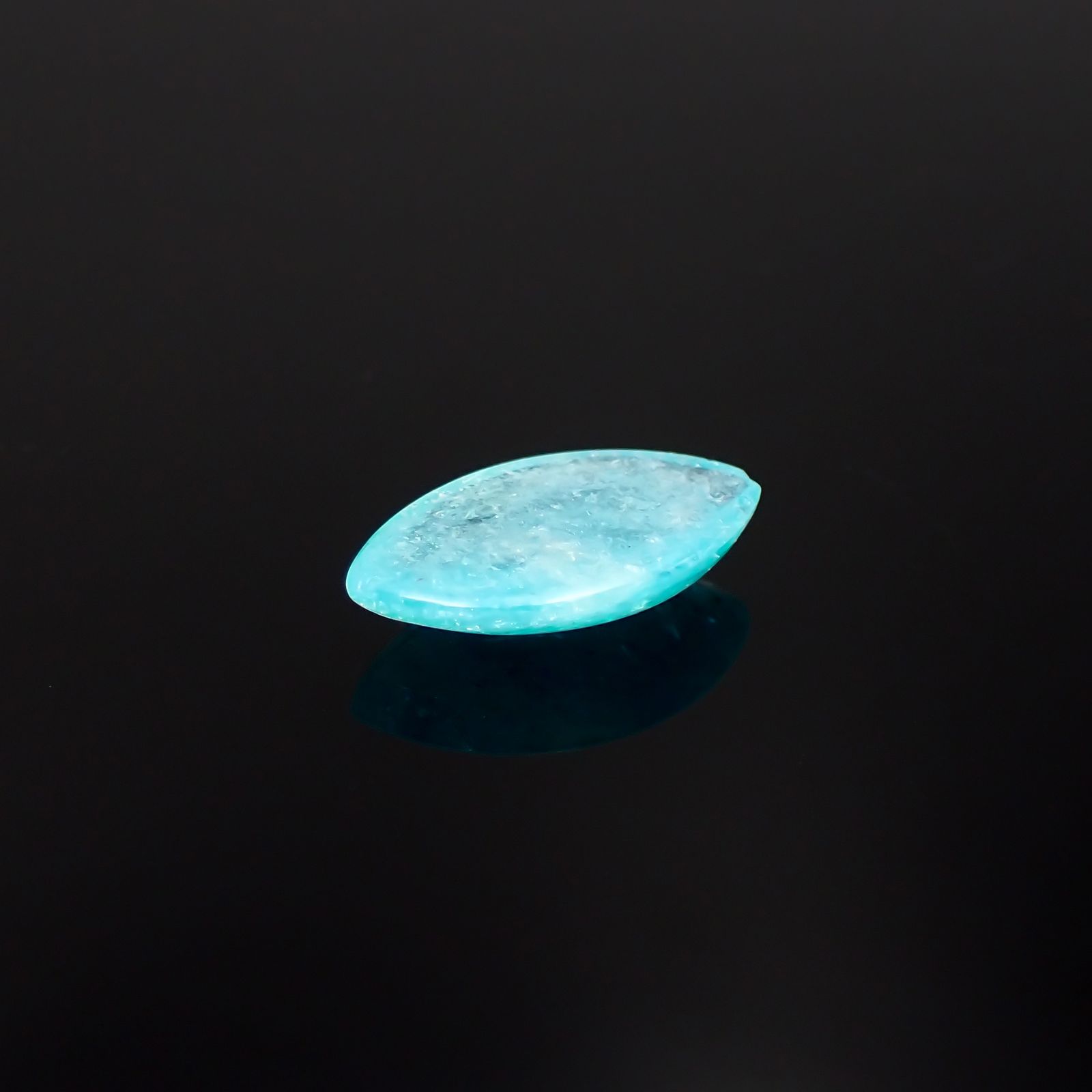パライバトルマリンキャッツアイ ブラジル産 1.89ct[231224816]12.8x7.3mm前後