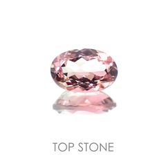 バイカラートルマリン(宝石名バイカラー・トルマリン) ブラジル産 0.49ct 識別済[20118221]6.2×4.1mm前後