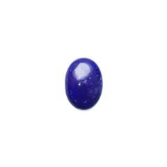 ラピスラズリ アフガニスタン産 13.25ct [231224490]22x15.8mm前後
