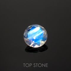 レインボームーンストーン(宝石名アンデシン・ラブラドライト)インド・ビハール産 0.38ct 識別済[221018485]5x5mm前後