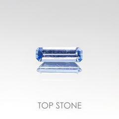 エレメージェバイト(ジェレメジェバイト) ナミビア産 ルース 0.13ct[20085008]5.7×1.8mm前後