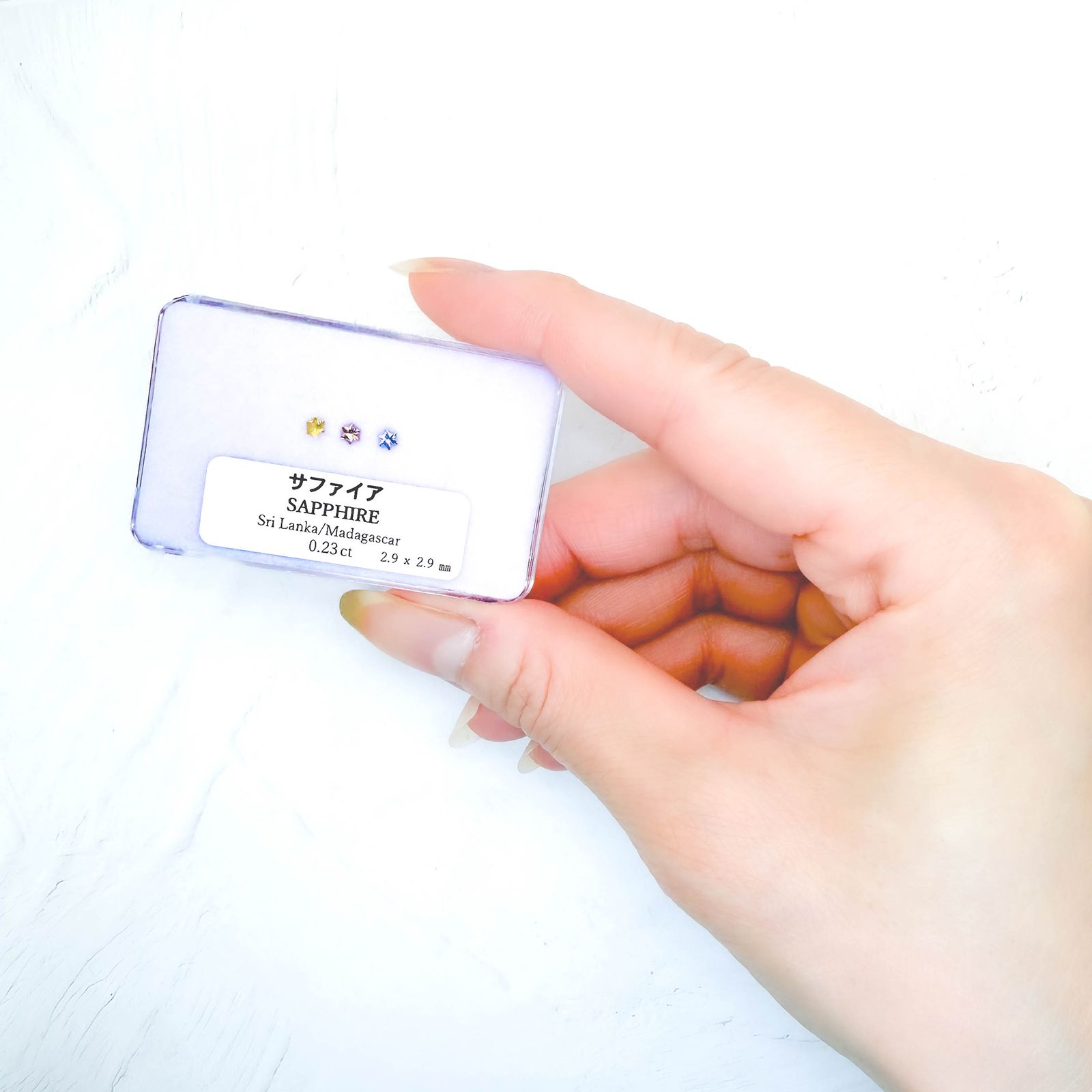 ◇カスタムカット◇サファイア カラーグラデーション3個セット スリランカ/マダガスカル産 0.23ct(3pcs合計) / 2.9x2.9mm前後 [260632326]