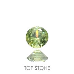 デマントイドガーネット(宝石名デマントイド・ガーネット)ロシア産 0.26ct 識別済[220616521]3.8x3.8mm前後