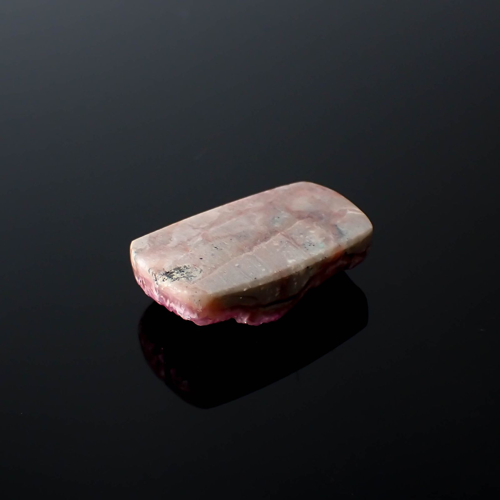 コバルトカルサイト 原石 コンゴ産 75.16ct [240226234]36.1x22.9mm前後