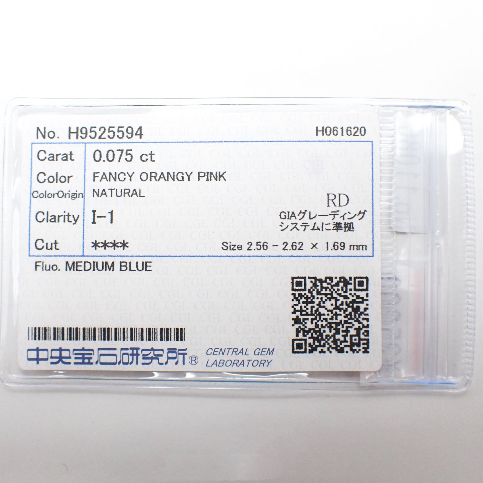 ピンクダイヤモンド(宝石名ダイヤモンド) I-1 / FANCY ORANGY PINK 0.075ct ソ付(CGL)[210611086]2.5×2.6mm前後